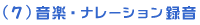 yEi[V^