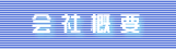 ЊTv